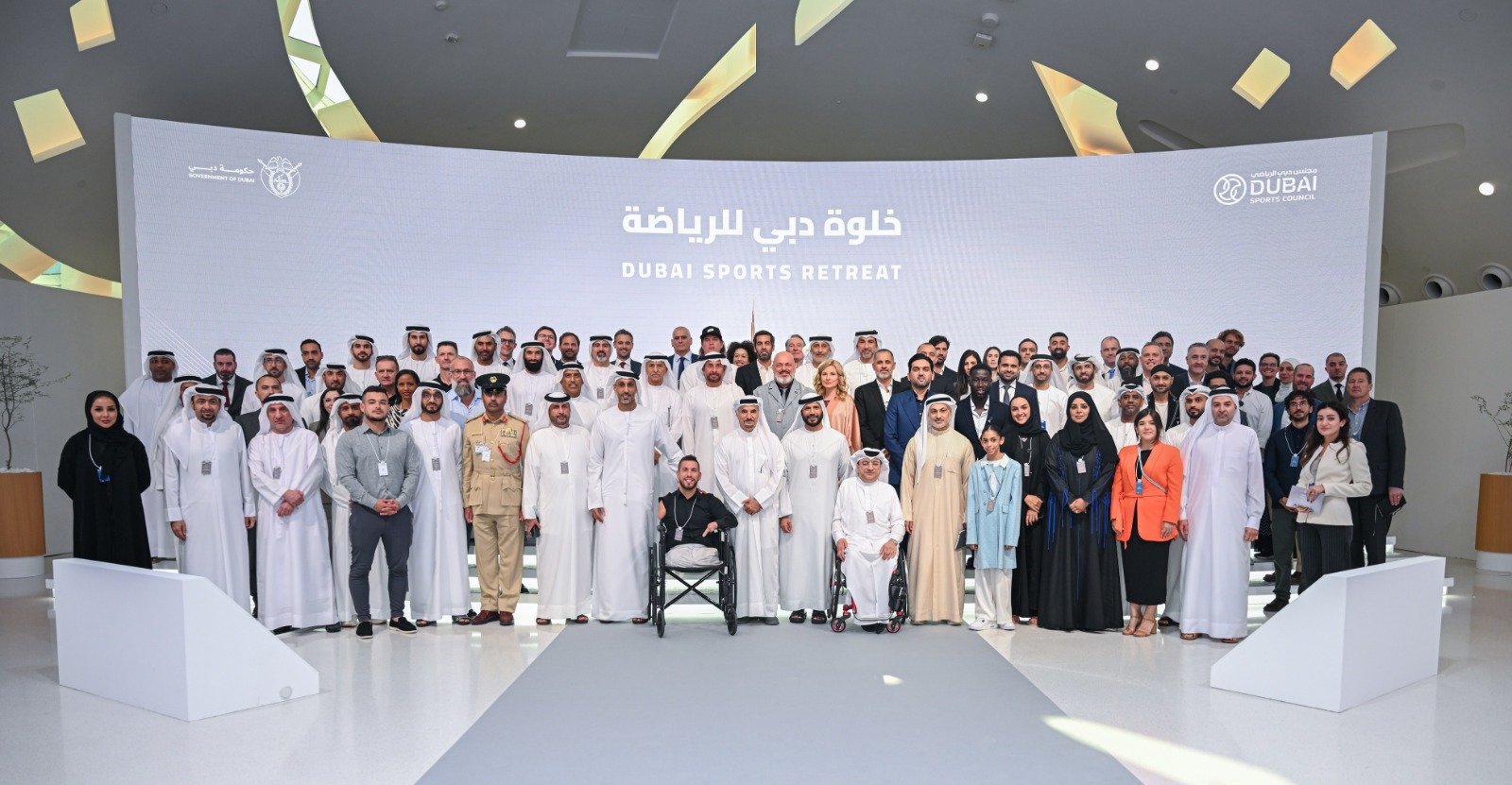 Dubai Sports Council Inaugration